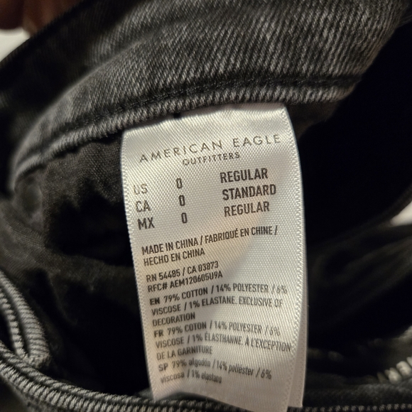 Not‎ Available - Picture 2 of 6